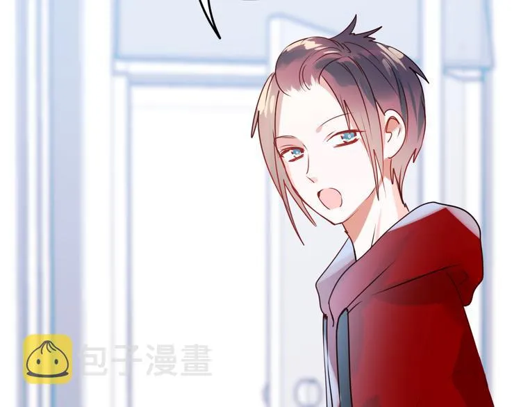 第17话 裂痕 第22页