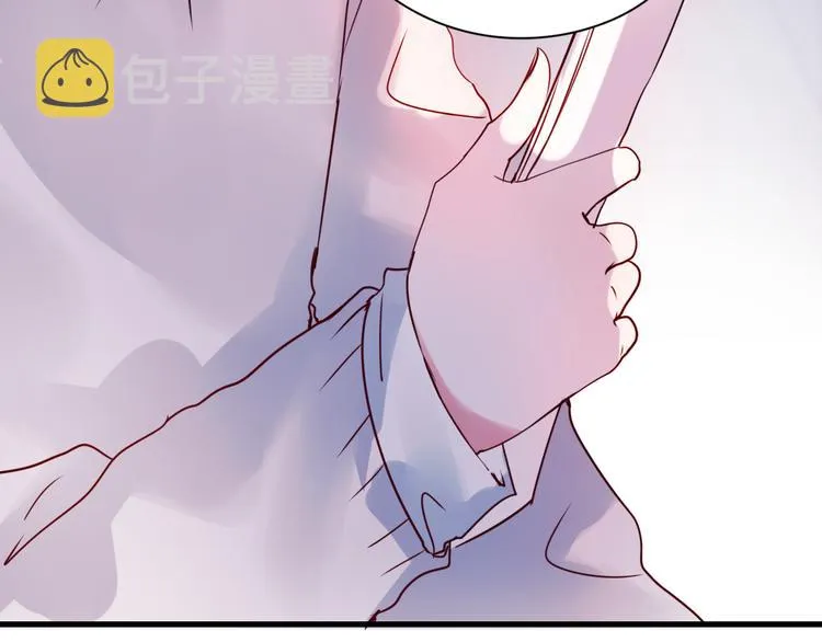 第17话 裂痕 第25页