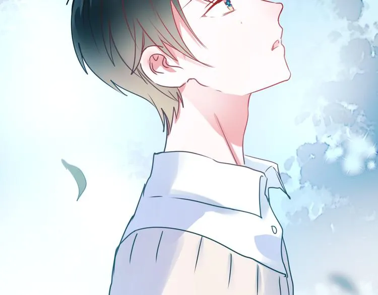 第17话 裂痕 第53页