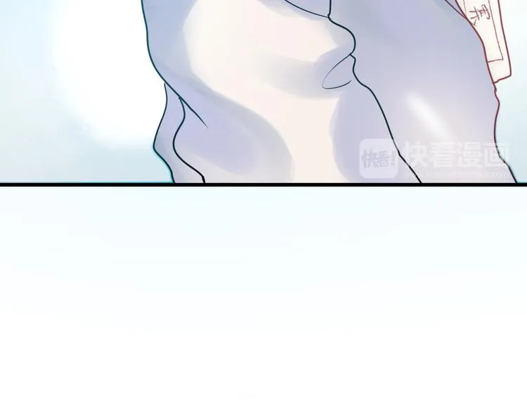 第17话 裂痕 第55页