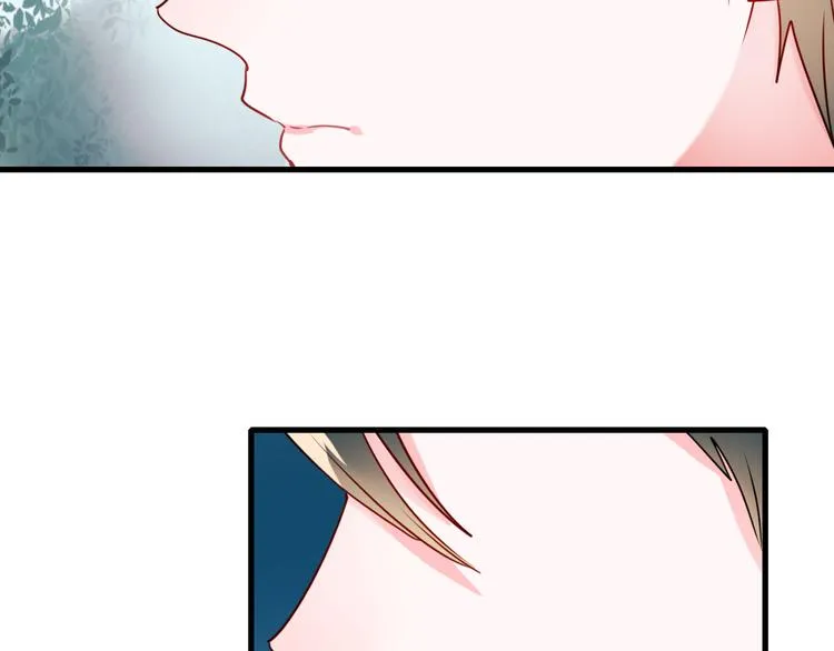 第17话 裂痕 第69页