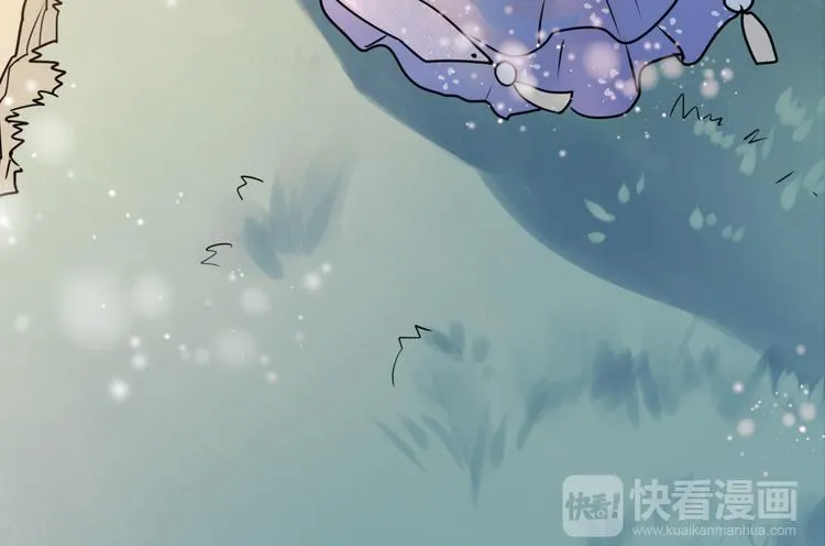 第17话 裂痕 第93页