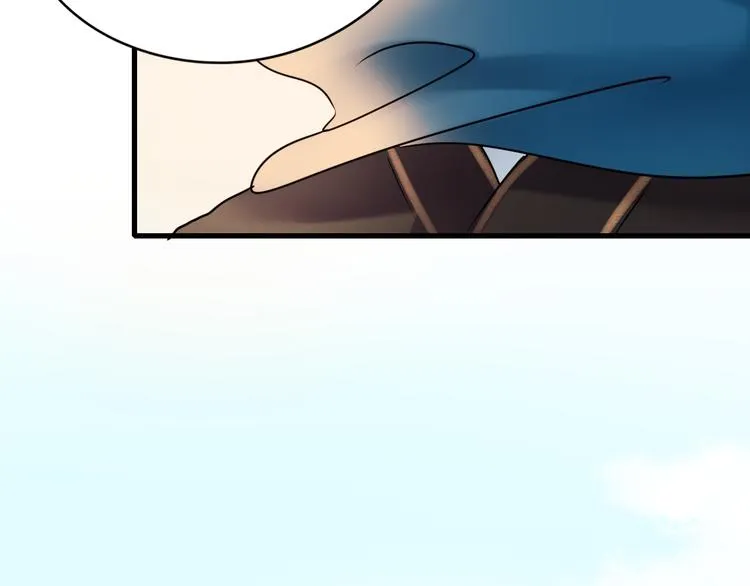 第17话 裂痕 第101页
