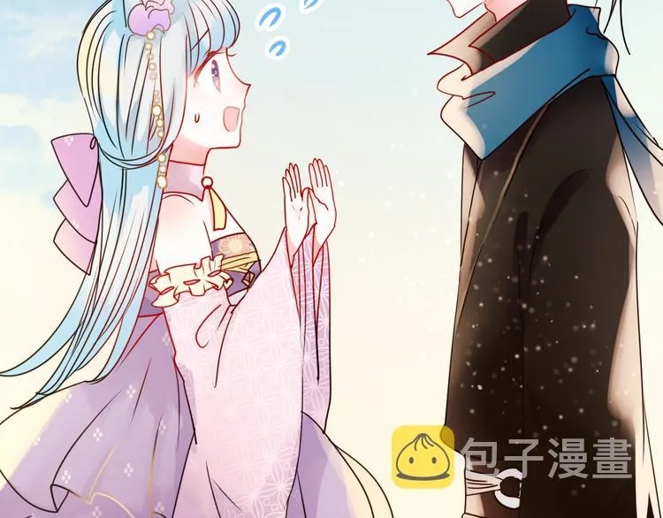 第17话 裂痕 第113页