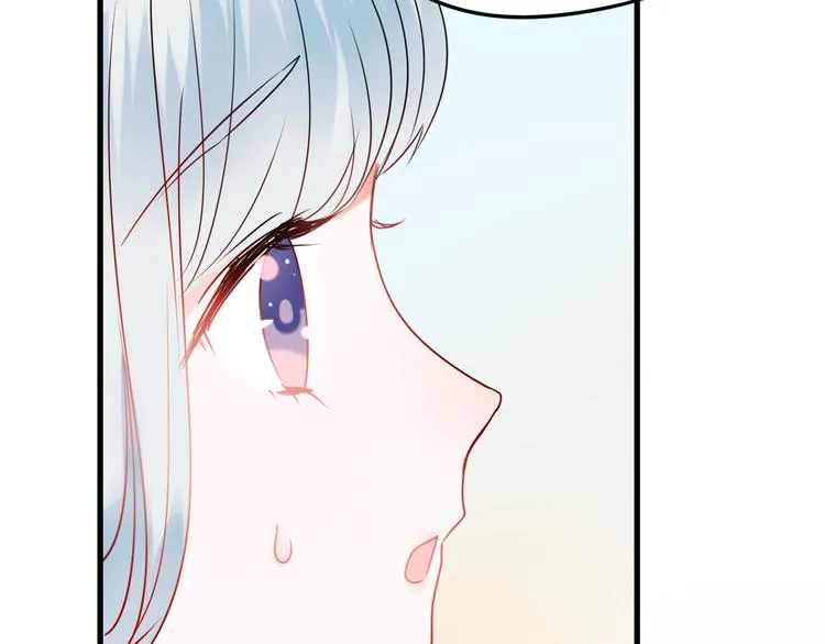 第17话 裂痕 第118页