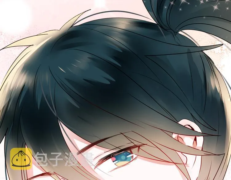 第17话 裂痕 第121页
