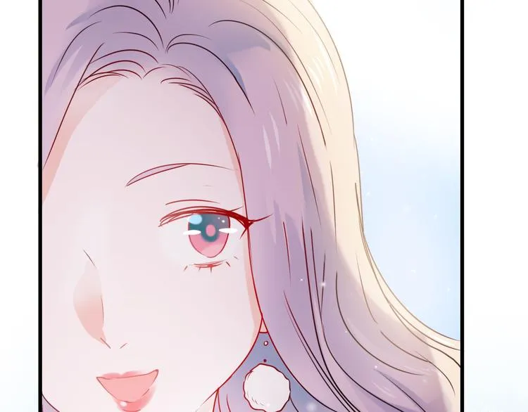 第18话 萧河走后门！？ 第20页