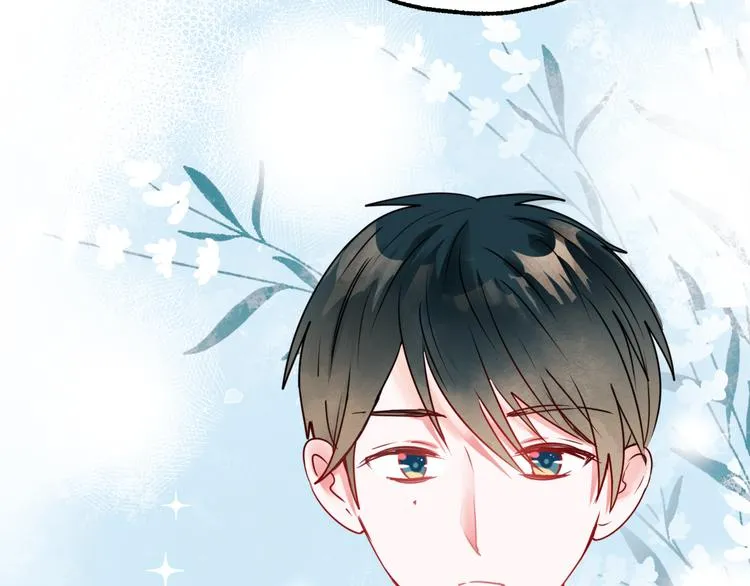 第18话 萧河走后门！？ 第22页