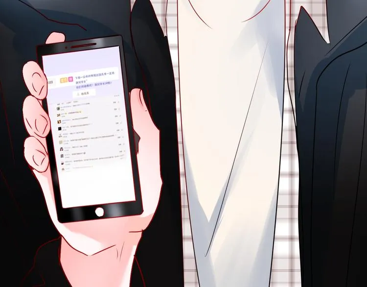 第18话 萧河走后门！？ 第38页