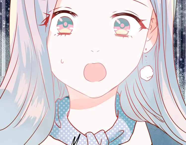 第18话 萧河走后门！？ 第51页