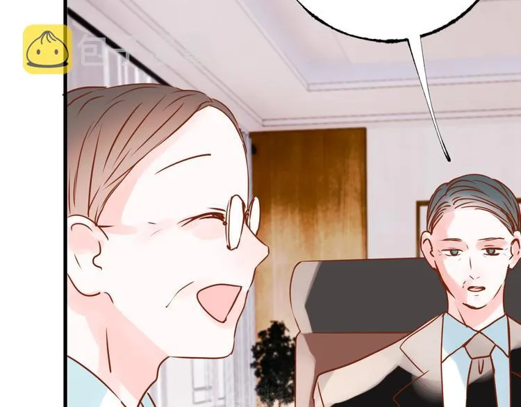 第18话 萧河走后门！？ 第60页