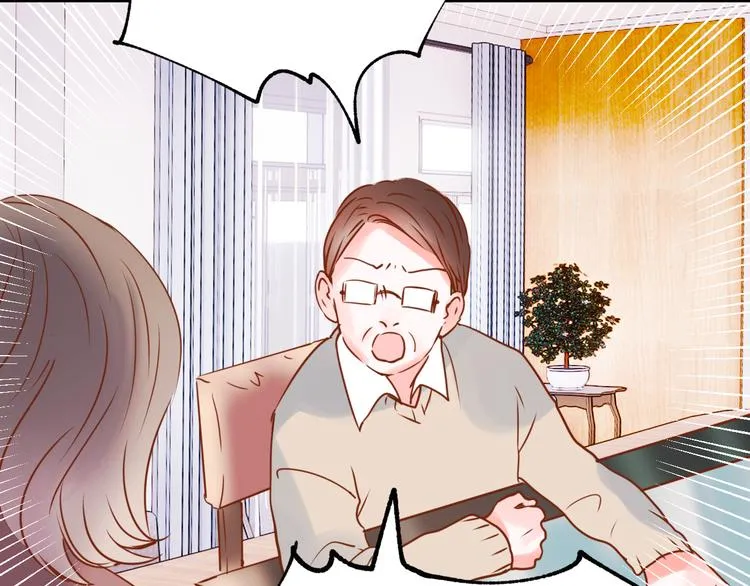 第18话 萧河走后门！？ 第65页