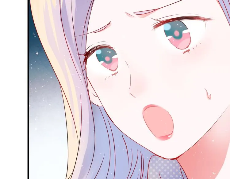 第18话 萧河走后门！？ 第72页