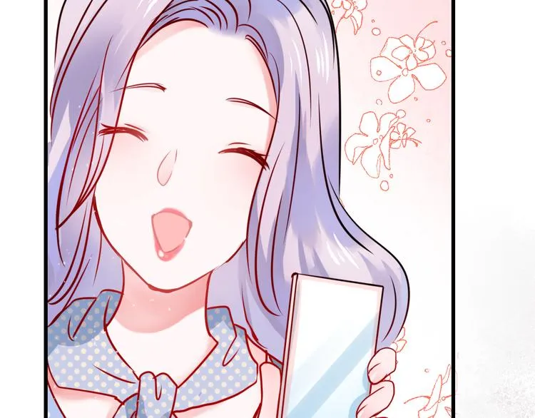 第18话 萧河走后门！？ 第84页