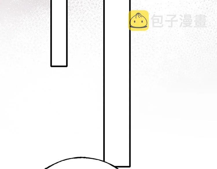 第18话 萧河走后门！？ 第91页