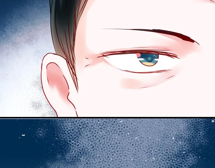 第18话 萧河走后门！？ 第103页
