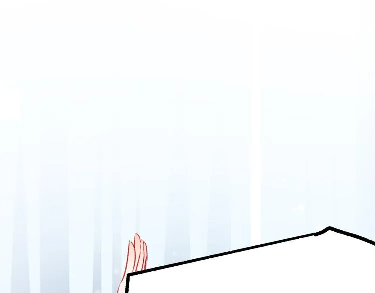 第19话 恶战 第69页