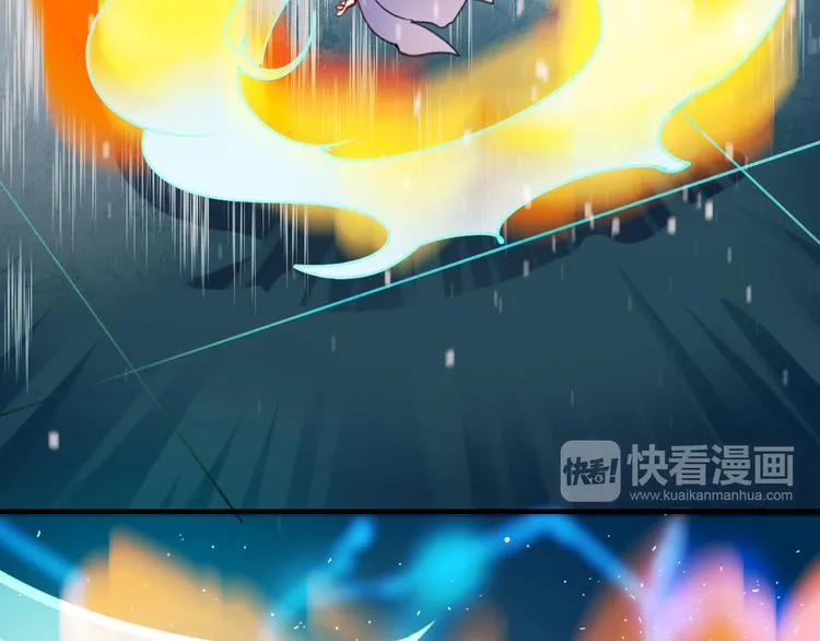 第19话 恶战 第92页