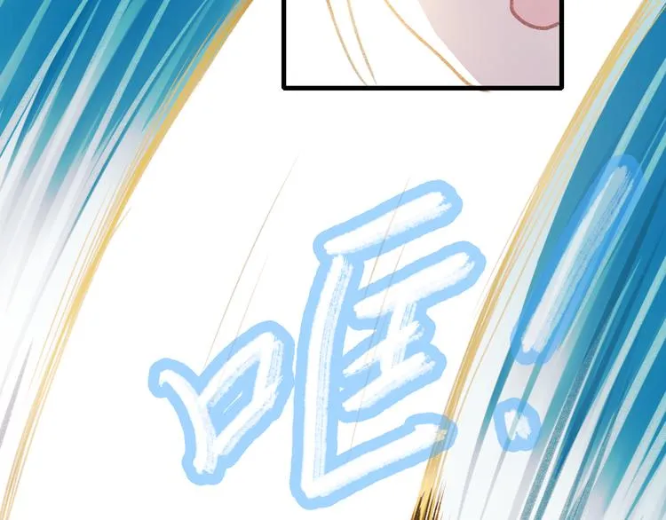 第19话 恶战 第108页