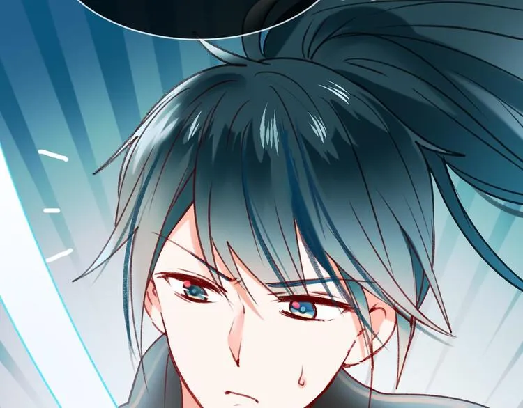 第19话 恶战 第147页