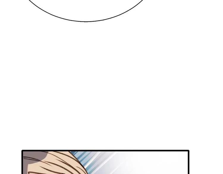 第20话 正太强敌 第28页