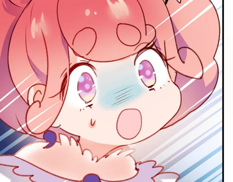 第20话 正太强敌 第59页