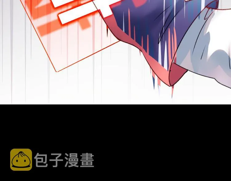第20话 正太强敌 第120页