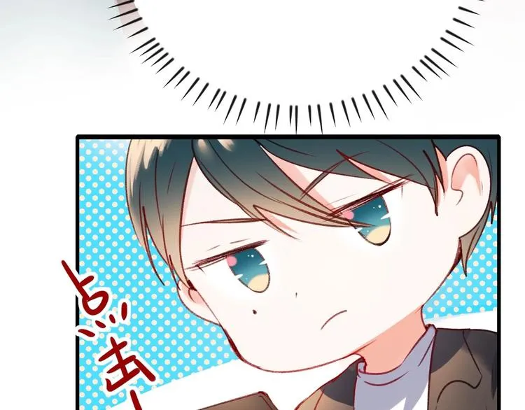 第21话 容貌风波 第35页