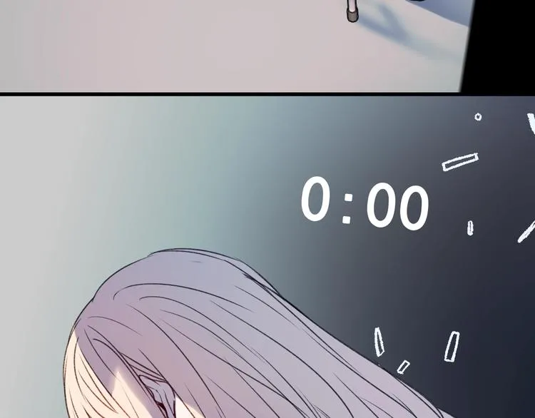 第21话 容貌风波 第78页