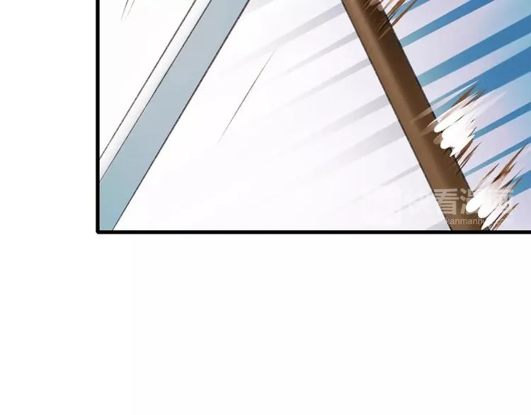 第21话 容貌风波 第93页
