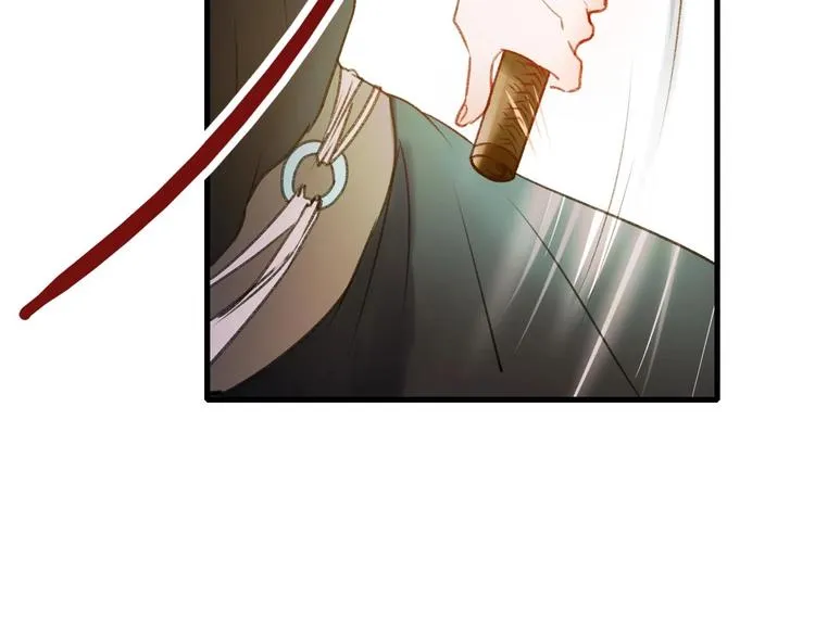 第21话 容貌风波 第97页