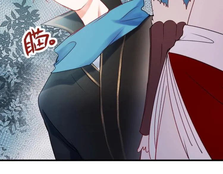 第21话 容貌风波 第150页