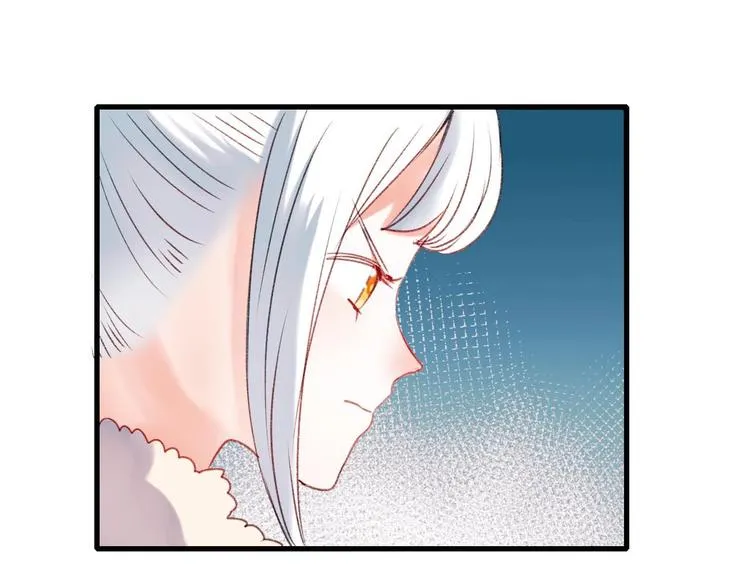 第21话 容貌风波 第151页
