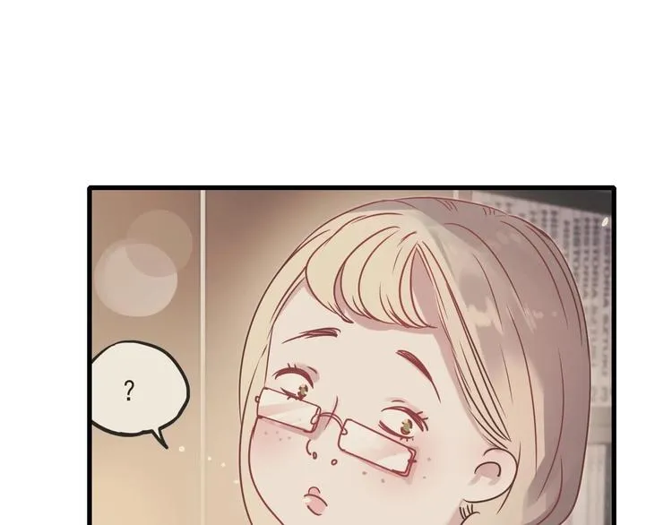 第21话 容貌风波 第152页