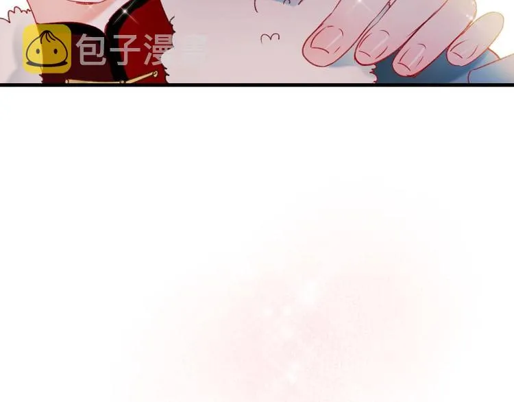 第22话 沈心直播！？ 第6页