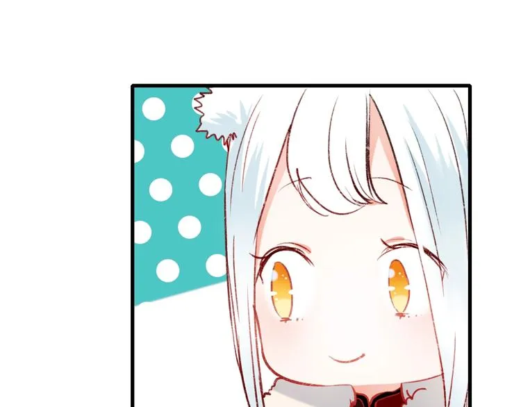 第22话 沈心直播！？ 第40页