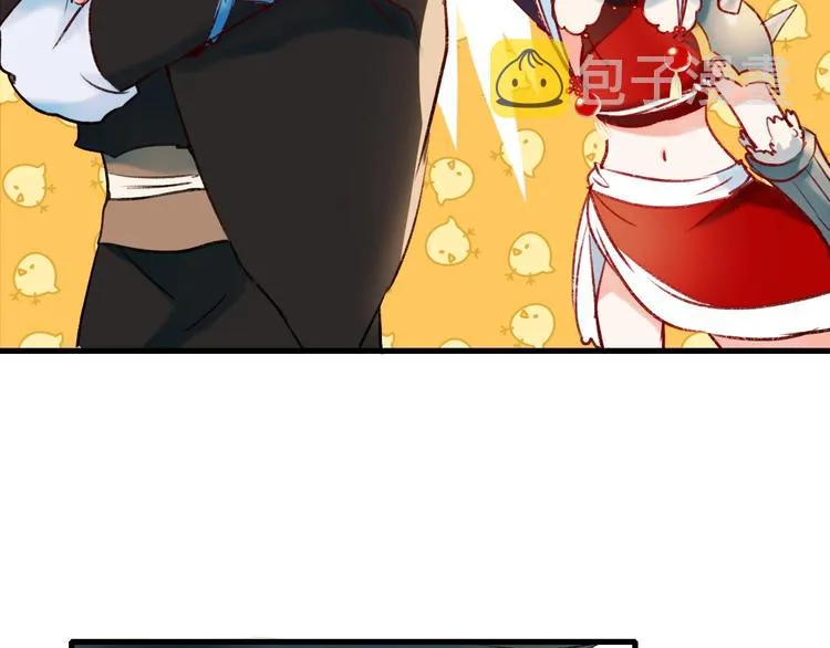 第22话 沈心直播！？ 第43页