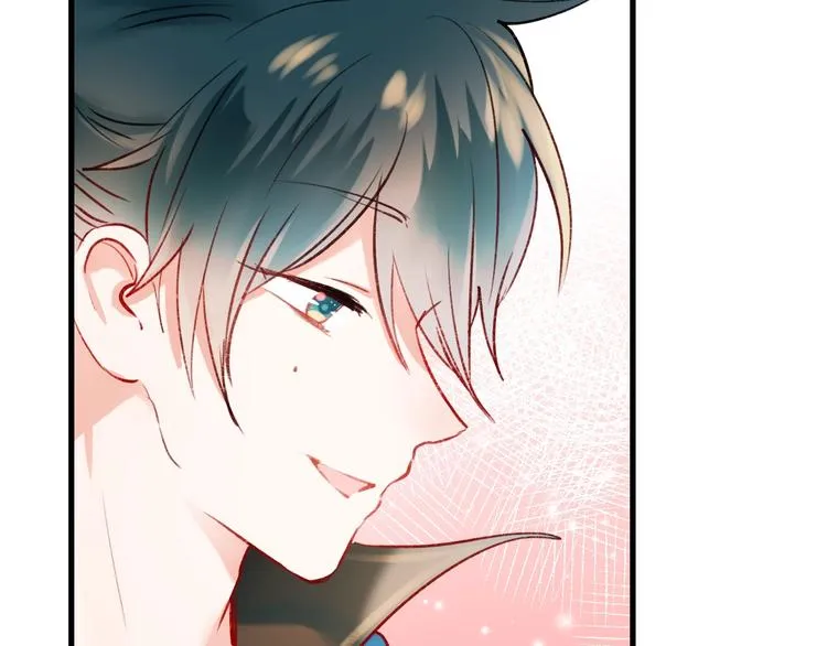 第22话 沈心直播！？ 第44页