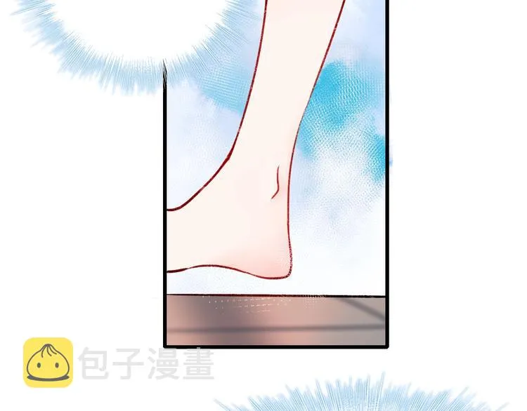 第22话 沈心直播！？ 第55页