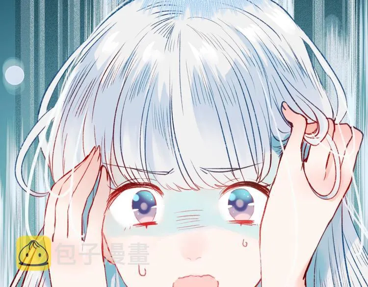 第22话 沈心直播！？ 第66页