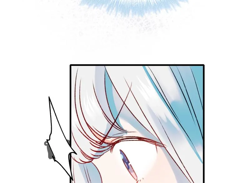 第22话 沈心直播！？ 第78页