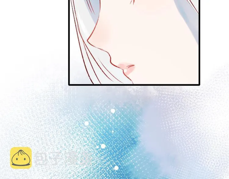 第22话 沈心直播！？ 第79页