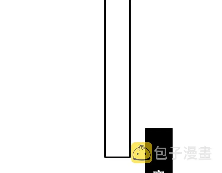 第22话 沈心直播！？ 第94页