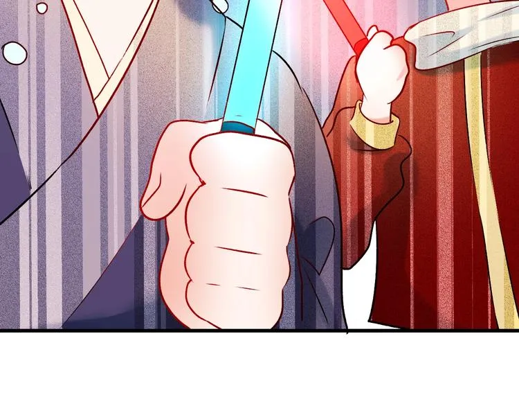 第22话 沈心直播！？ 第111页