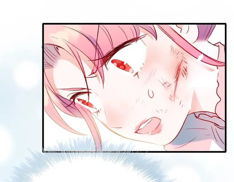 第22话 沈心直播！？ 第140页