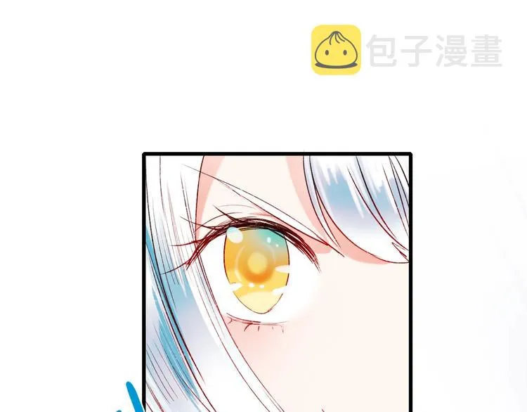 第23话 换我来 第30页