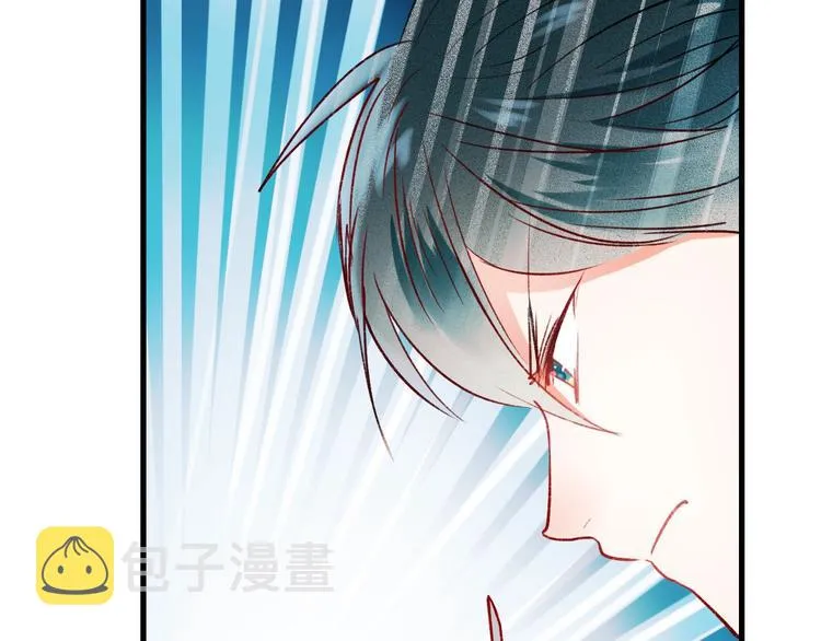 第23话 换我来 第53页