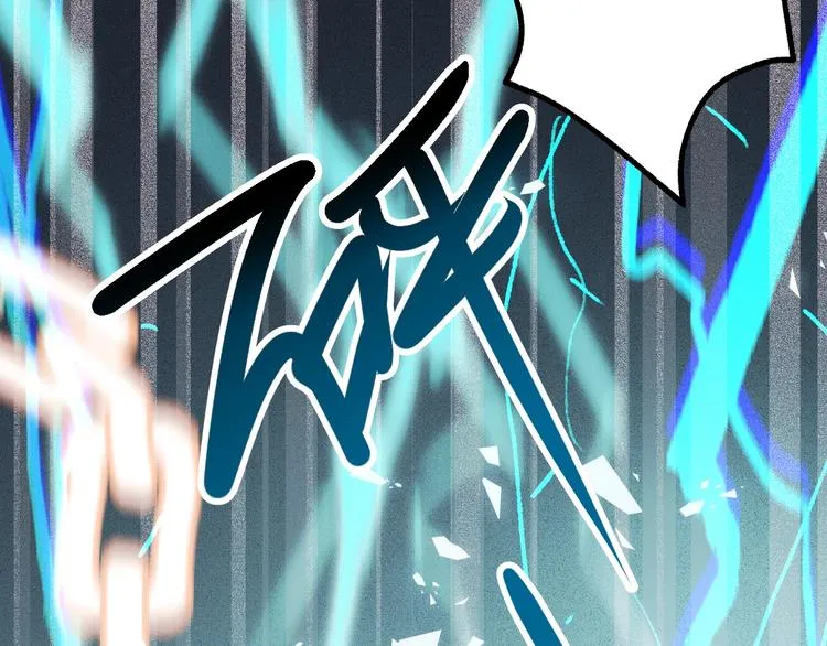 第23话 换我来 第62页