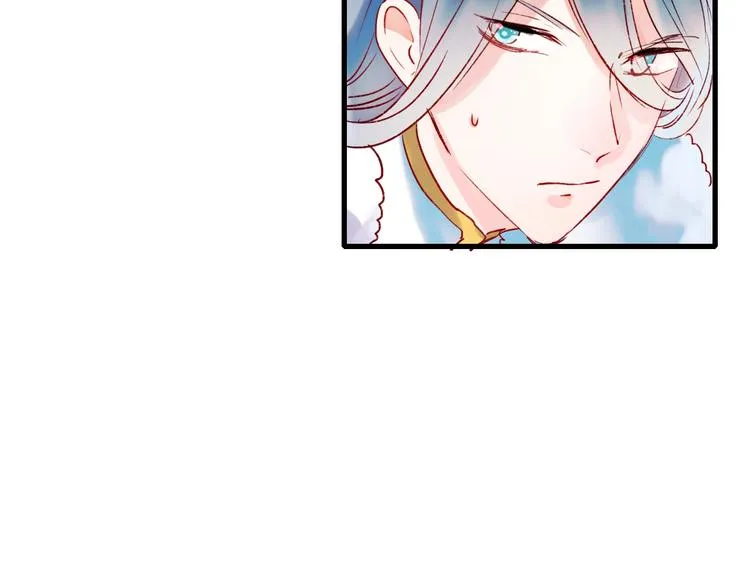 第23话 换我来 第76页