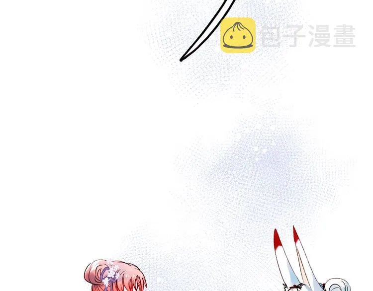 第23话 换我来 第82页
